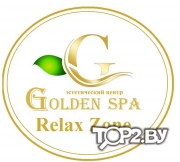 Golden Spa (Голден Спа). Массаж Брест.