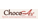 ChocoArt (Шокоарт). Бутик шоколадных комплиментов Брест