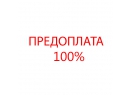 Cтроительные решения/ Магазин строительных товаров Брест.